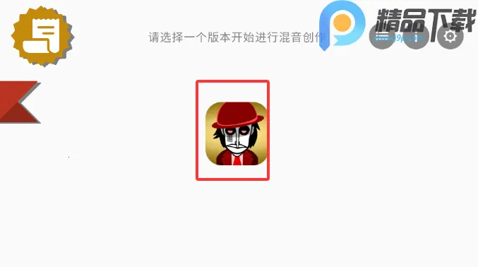 �������Venus����2026�ٷ�����v0.1.2 ��Ѱ��ͼ