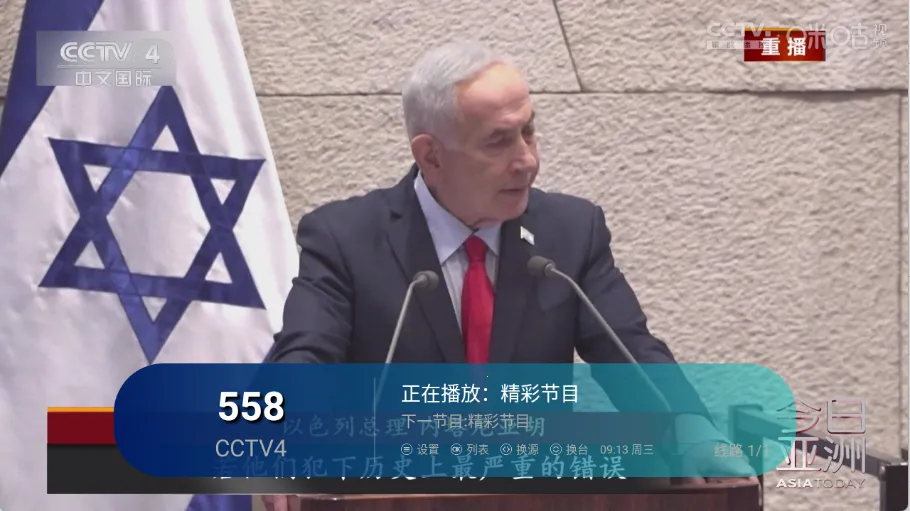 ��ʱ�����Ӽ�2026�ٷ�����v1.0.7 ��׿���ͼ