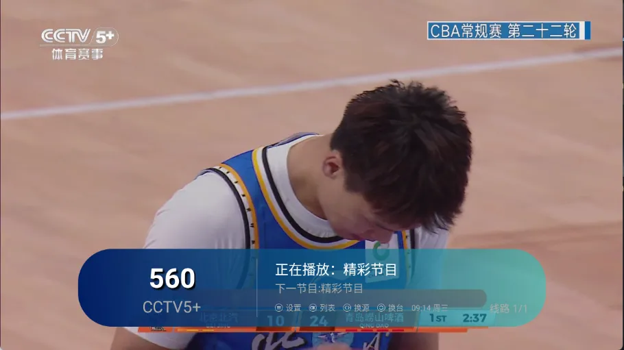 ��ʱ�����Ӽ�2026�ٷ�����v1.0.7 ��׿���ͼ