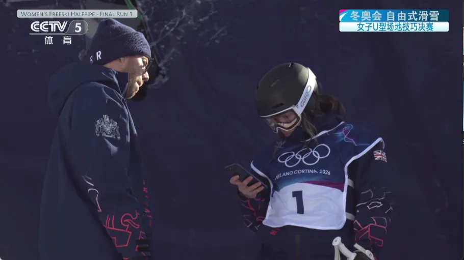 ��ʱ�����Ӽ�2026�ٷ�����v1.0.7 ��׿���ͼ