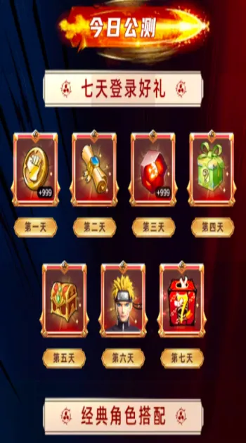 ��Ӱ�Ծ��̽��ս(��Ӱ���Զ�ս��Ϸ)v1.0.0 �ٷ������ͼ