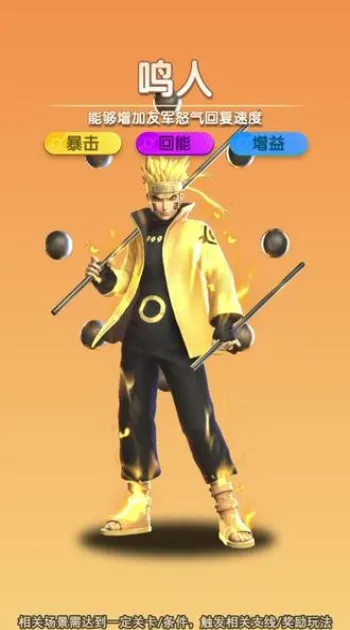 ��Ӱ�Ծ��̽��ս(��Ӱ���Զ�ս��Ϸ)v1.0.0 �ٷ������ͼ