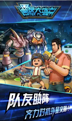 �Ǽʴ�����(����������Ϸ)v1.2 ��Ѱ��ͼ