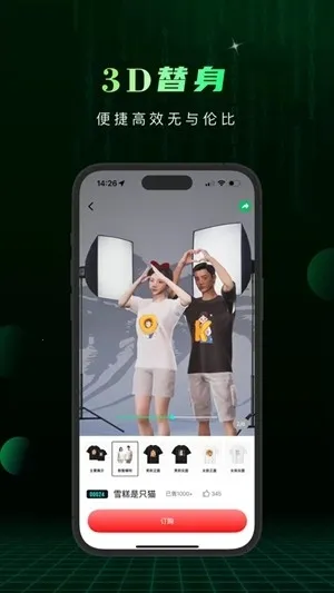 Сme��(��������������)v1.2.70 �ٷ������ͼ