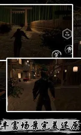 ���ߴ̿�(���߸���Ϸ)v2.0.19 ��Ѱ��ͼ