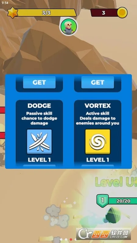 ���ߴ̿�(���߸���Ϸ)v2.0.19 ��Ѱ��ͼ