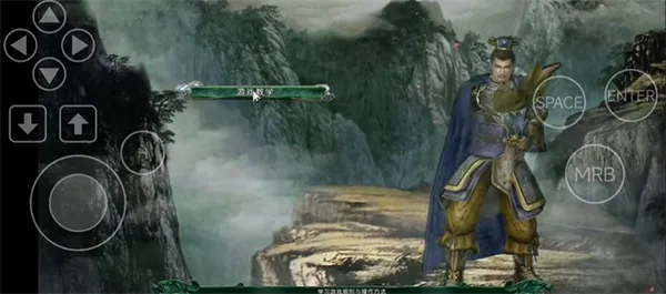 ����־11������ǿ���ֻ���2026�ٷ�����