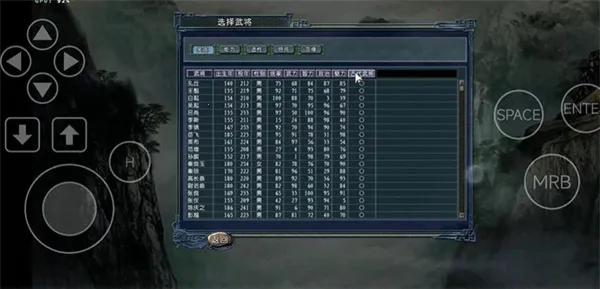 ����־11������ǿ���ֻ���2026�ٷ�����