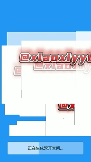 ��İר�����2026�ٷ����°汾vXMNB86 �ٷ������ͼ