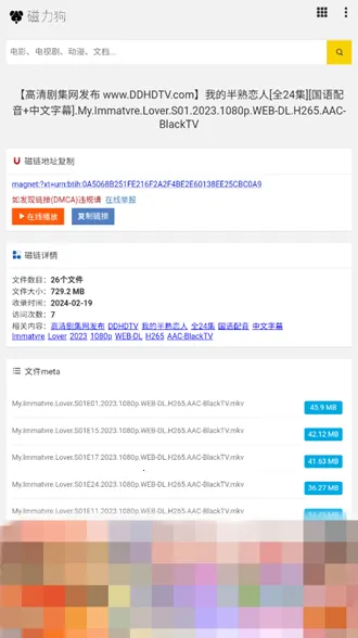 �������������������ֻ���