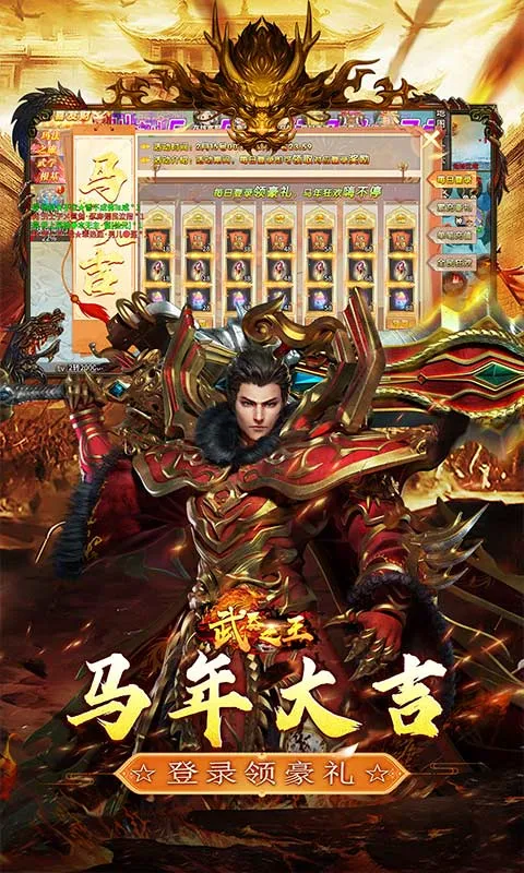 ����֮����׿���ֻ���v1.0.2 �ֻ����ͼ