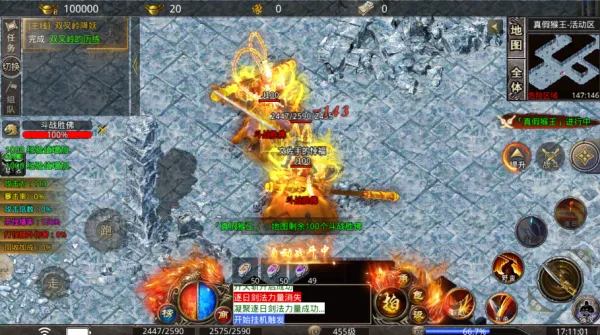 武器之王安卓版手机版 武器之王安卓版手机版