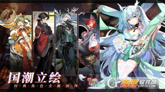 �������μ�2(����RPG����)v1.0.21 �ֻ����ͼ