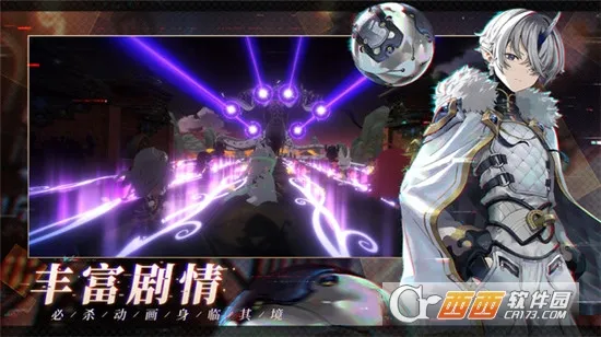 �������μ�2(����RPG����)v1.0.21 �ֻ����ͼ