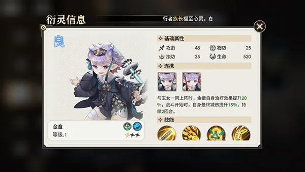 �������μ�2(����RPG����)