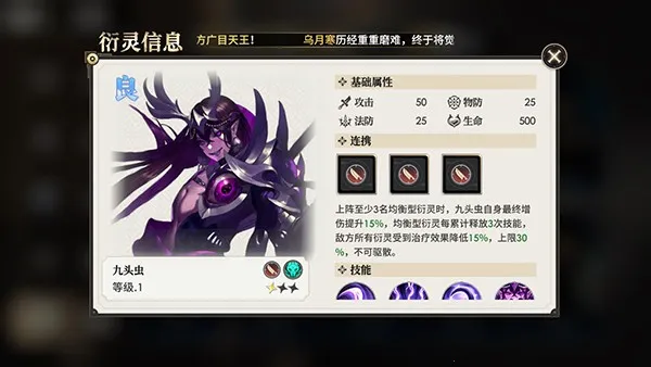 �������μ�2(����RPG����)