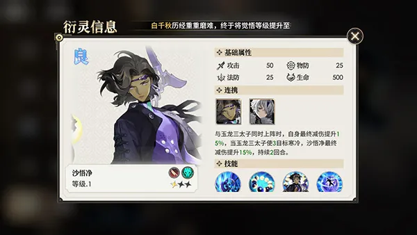 �������μ�2(����RPG����)