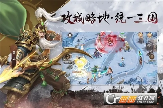 �����ٻ�ʦ(����������Ϸ)v43.0.1 ��׿���ͼ