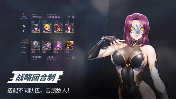 ��ħ����ǲ��(����Ůս��RPG)v1.0.4 ��Ѱ��ͼ