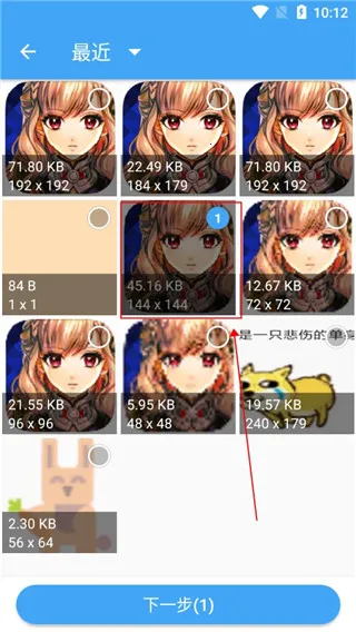 ��Ƭѹ��(ͼƬѹ������)