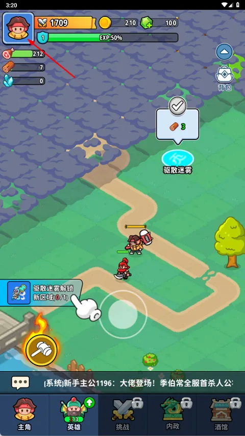 �֮�Թ�(������������)