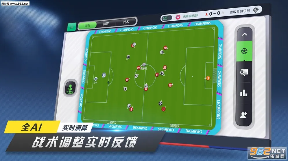 ��ɫ����2���͹�֮��(��ʱ������Ϸ)v1.9.33 ��Ѱ��ͼ