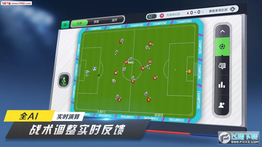 ��ɫ����2���͹�֮��(��ʱ������Ϸ)v1.9.33 ��Ѱ��ͼ