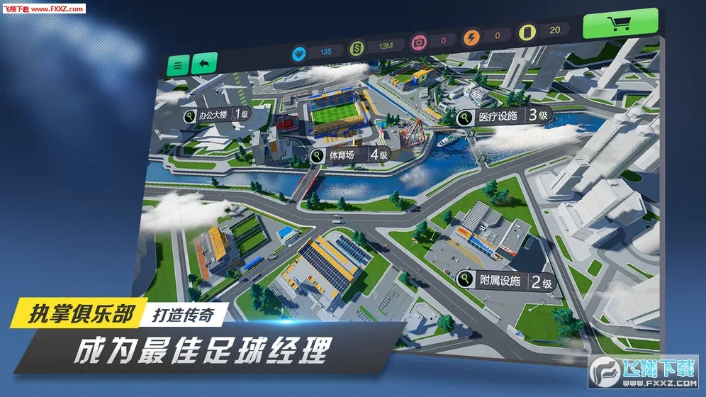 ��ɫ����2���͹�֮��(��ʱ������Ϸ)v1.9.33 ��Ѱ��ͼ