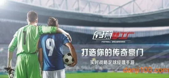 红色警戒2共和国之辉(即时策略游戏) 红色警戒2共和国之辉(即时策略游戏)