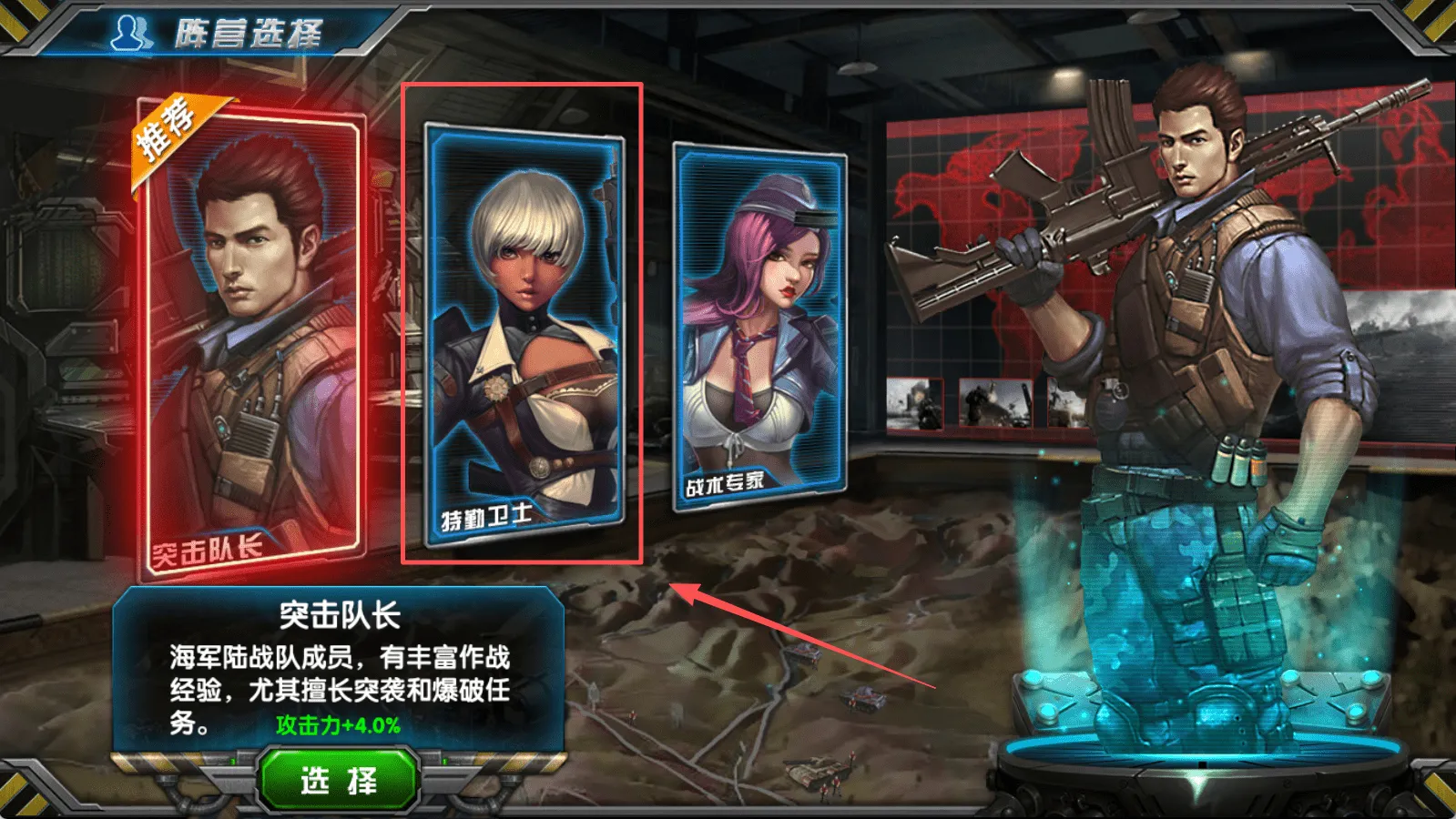 ��߾��乲�͹�֮��(�쾯������Ϸ)