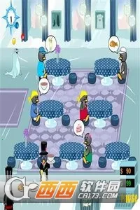 �����������ֻ���v1.2.412 �ֻ����ͼ