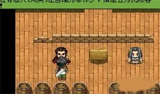 英雄坛说(仙侠冒险游戏) 英雄坛说(仙侠冒险游戏)