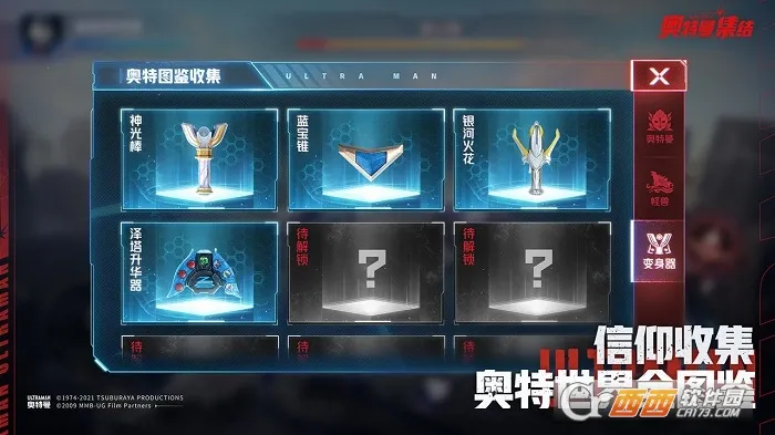 ����������2026���°汾v1.15.1 ��׿���ͼ