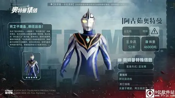 ����������2026���°汾