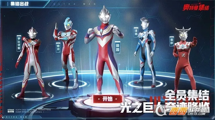 ����������2026���°汾v1.15.1 ��׿���ͼ