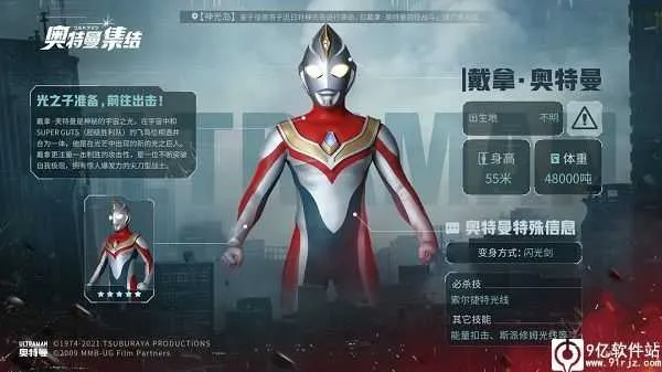 ����������2026���°汾