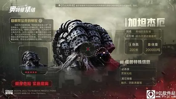 ����������2026���°汾