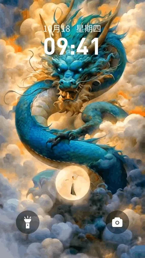 ��������ֽ(��ֽ��������ȫ)v1.0.15 ��׿���ͼ