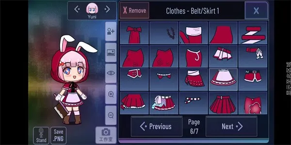 �Ӳ���ֲ����ɰ���(�Ӳ�ϵ�л�װ��Ϸ)v1.1.0 �ٷ������ͼ