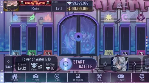 �Ӳ���ֲ����ɰ���(�Ӳ�ϵ�л�װ��Ϸ)