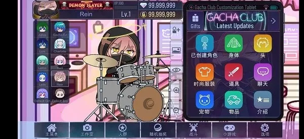 �Ӳ���ֲ����ɰ���(�Ӳ�ϵ�л�װ��Ϸ)