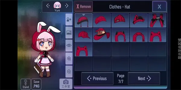 �Ӳ���ֲ����ɰ���(�Ӳ�ϵ�л�װ��Ϸ)v1.1.0 �ٷ������ͼ