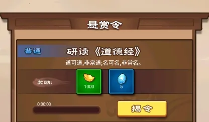 �������(����������)