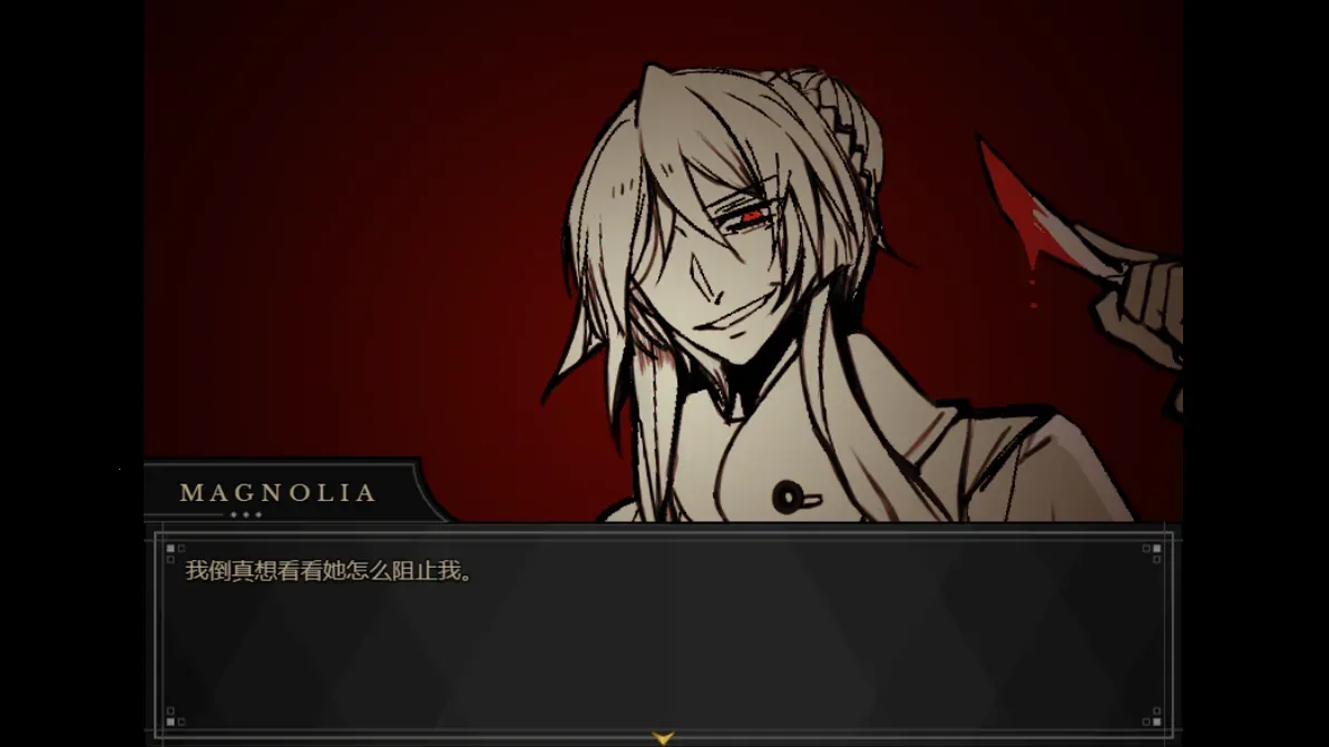 ����Symbiosis(�ֲ�RPG��Ϸ)v1.20.550-patreon ��Ѱ��ͼ