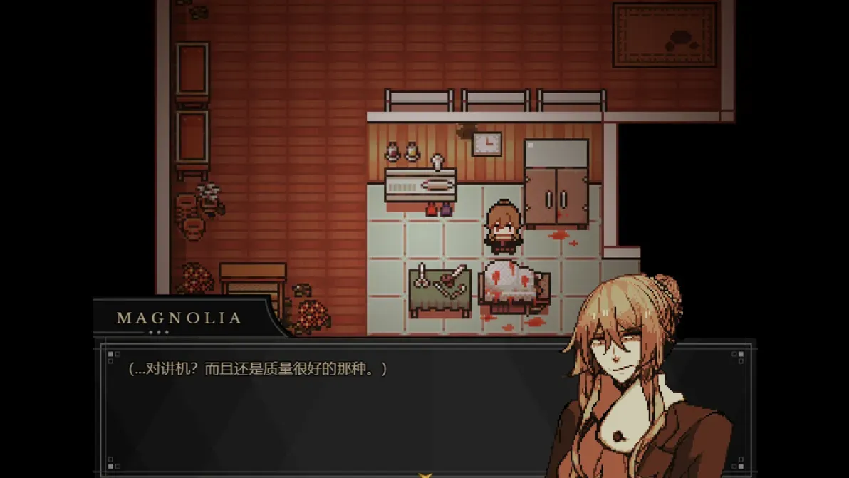 ����Symbiosis(�ֲ�RPG��Ϸ)v1.20.550-patreon ��Ѱ��ͼ