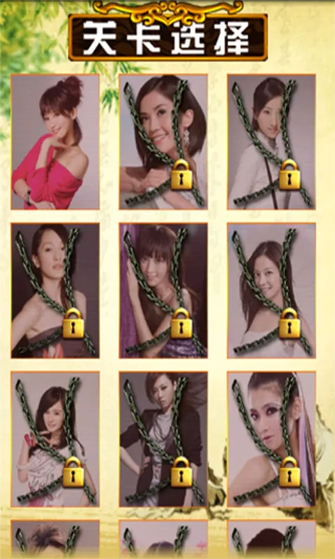 ����Ӣ��ii(���ֳ�����Ϸ)v2.5.18 �ٷ������ͼ