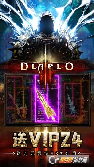 �������������ֻ���v1.0.2 �ֻ����ͼ