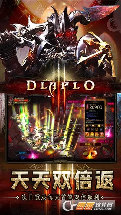 �������������ֻ���v1.0.2 �ֻ����ͼ