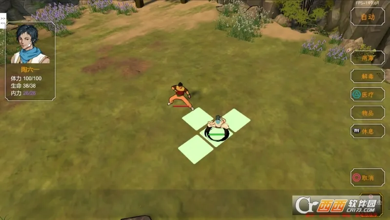 ��ӹȺ����3D���ư������ֻ���v20211106 ��Ѱ��ͼ