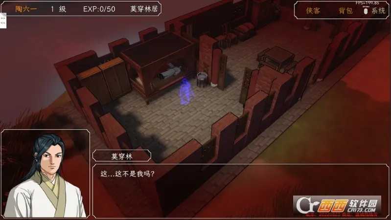 ��ӹȺ����3D���ư������ֻ���v20211106 ��Ѱ��ͼ